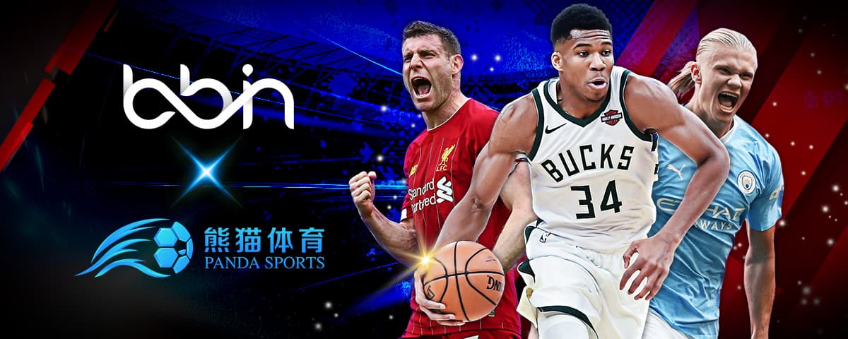通过综合数